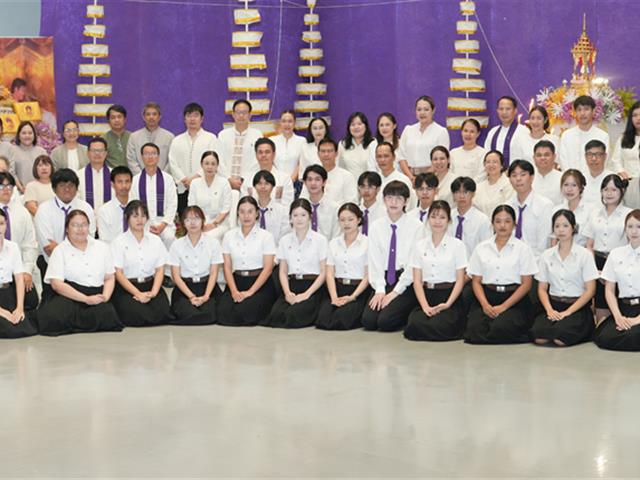 UPCC-690710A-Pano-002.jpg