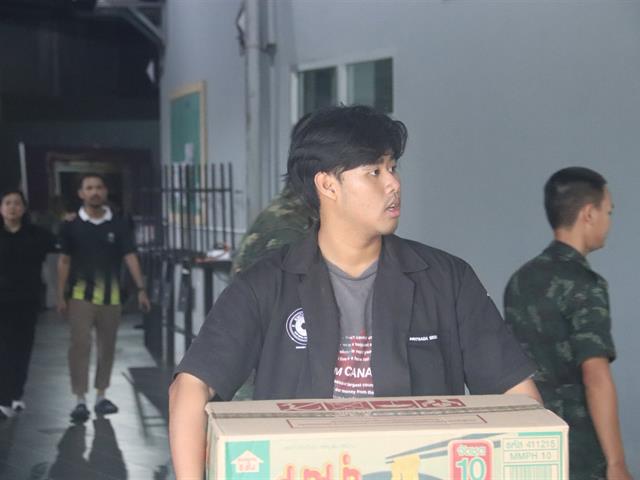 กองกิจการนิสิต