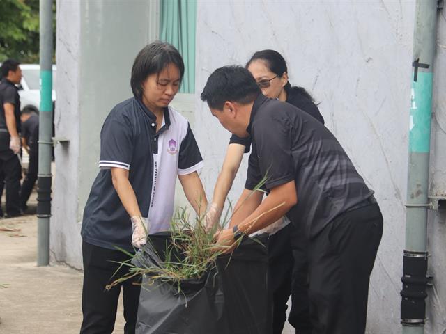 กองกิจการนิสิต