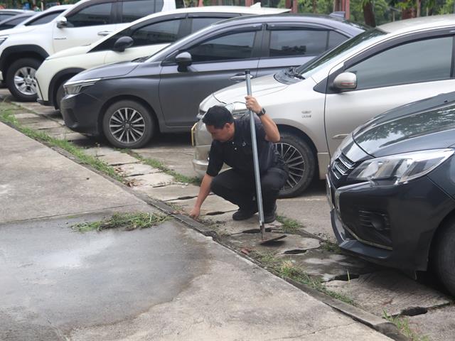 กองกิจการนิสิต