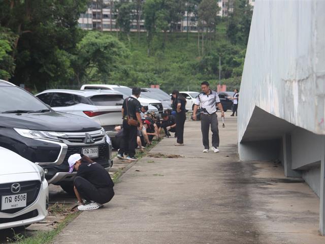 กองกิจการนิสิต