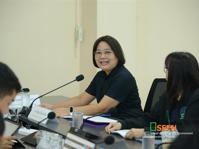 University of Phayao 