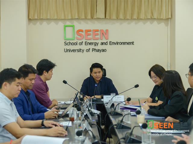University of Phayao 