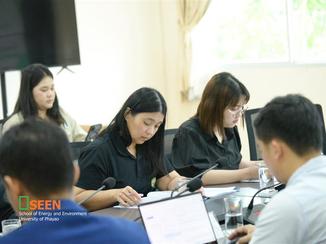 University of Phayao 