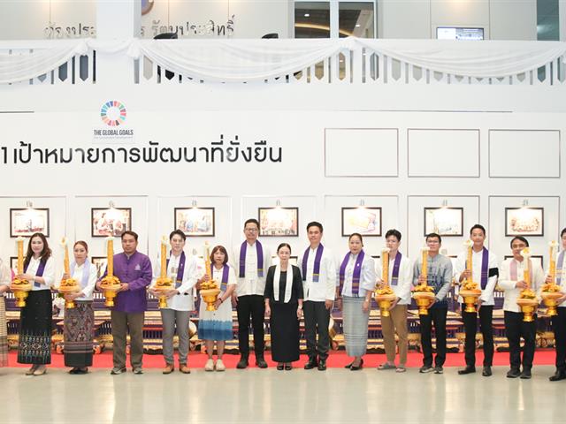 คณะทันตแพทยศาสตร์ มหาวิทยาลัยพะเยา เข้าร่วมพิธีสมโภชเทียนพรรษาและรับมอบต้นเทียนพรรษา ประจำปี 2569