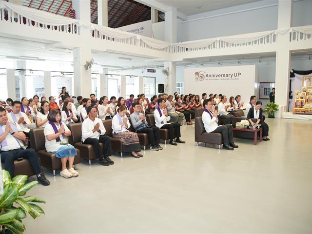 คณะทันตแพทยศาสตร์ มหาวิทยาลัยพะเยา เข้าร่วมพิธีสมโภชเทียนพรรษาและรับมอบต้นเทียนพรรษา ประจำปี 2569