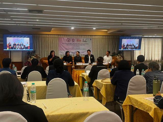 CSOs FORUM 2026