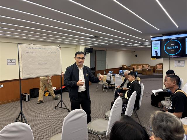 CSOs FORUM 2026