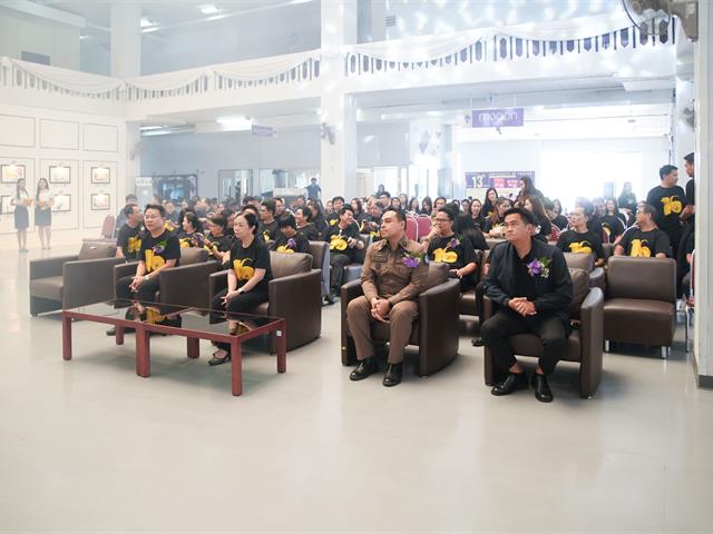 พิธีเนื่องในโอกาสครบรอบ ๑๖ ปีแห่งการสถาปนามหาวิทยาลัยพะเยา ภายใต้แนวคิด “๑๖ เรื่องเล่าดีดีสู่ความยั่งยืน”