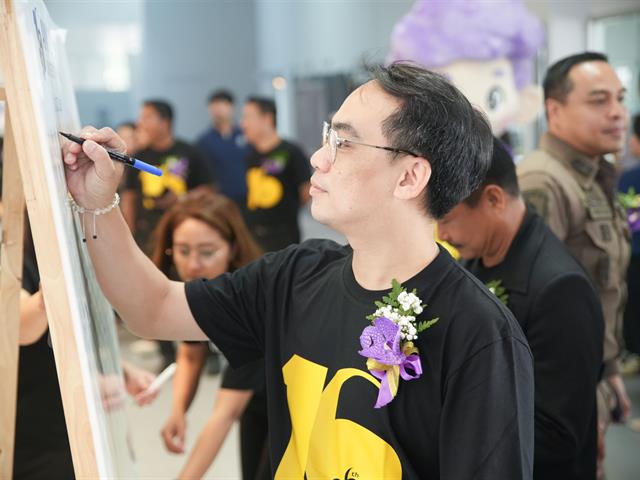 มหาวิทยาลัยพะเยา เปิดนิทรรศการ “16 เรื่องเล่าดีดี 16 ปี มหาวิทยาลัยพะเยา” แสดงผลงานความสำเร็จจากพลังความร่วมมือ สู่การสร้างความยั่งยืนให้ชุมชนและสังคม