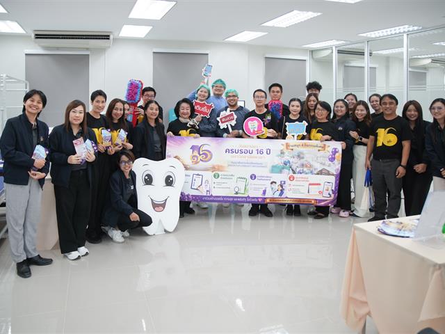 มหาวิทยาลัยพะเยา เปิดนิทรรศการ “16 เรื่องเล่าดีดี 16 ปี มหาวิทยาลัยพะเยา” แสดงผลงานความสำเร็จจากพลังความร่วมมือ สู่การสร้างความยั่งยืนให้ชุมชนและสังคม