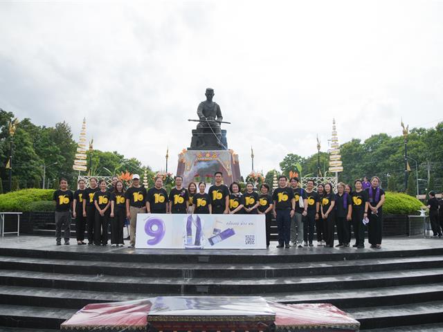 มหาวิทยาลัยพะเยา เปิดนิทรรศการ “16 เรื่องเล่าดีดี 16 ปี มหาวิทยาลัยพะเยา” แสดงผลงานความสำเร็จจากพลังความร่วมมือ สู่การสร้างความยั่งยืนให้ชุมชนและสังคม