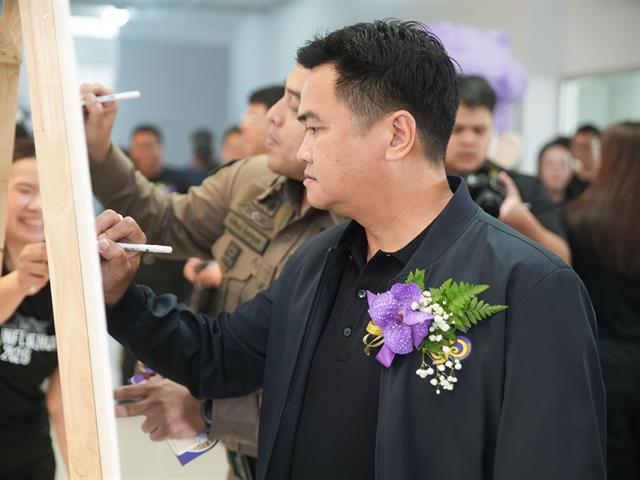 มหาวิทยาลัยพะเยา เปิดนิทรรศการ “16 เรื่องเล่าดีดี 16 ปี มหาวิทยาลัยพะเยา” แสดงผลงานความสำเร็จจากพลังความร่วมมือ สู่การสร้างความยั่งยืนให้ชุมชนและสังคม