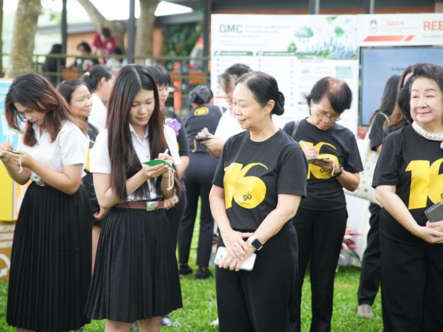 มหาวิทยาลัยพะเยา เปิดนิทรรศการ “16 เรื่องเล่าดีดี 16 ปี มหาวิทยาลัยพะเยา” แสดงผลงานความสำเร็จจากพลังความร่วมมือ สู่การสร้างความยั่งยืนให้ชุมชนและสังคม