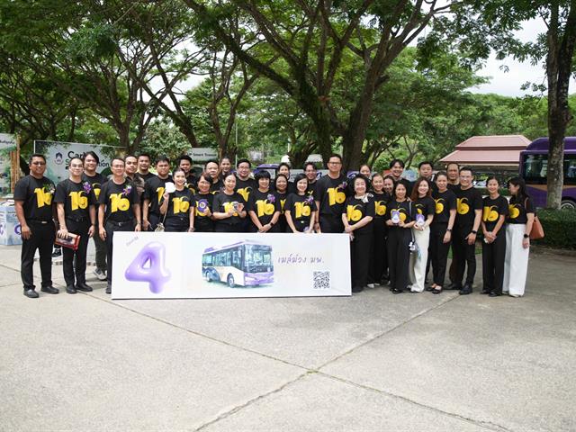 มหาวิทยาลัยพะเยา เปิดนิทรรศการ “16 เรื่องเล่าดีดี 16 ปี มหาวิทยาลัยพะเยา” แสดงผลงานความสำเร็จจากพลังความร่วมมือ สู่การสร้างความยั่งยืนให้ชุมชนและสังคม