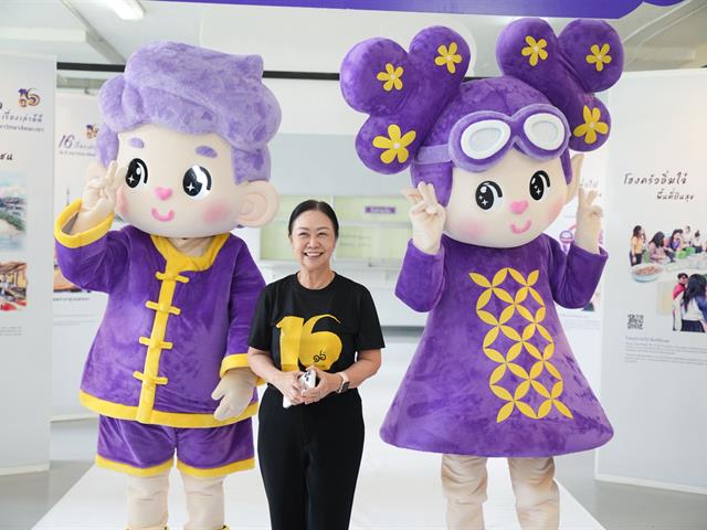 มหาวิทยาลัยพะเยา เปิดนิทรรศการ “16 เรื่องเล่าดีดี 16 ปี มหาวิทยาลัยพะเยา” แสดงผลงานความสำเร็จจากพลังความร่วมมือ สู่การสร้างความยั่งยืนให้ชุมชนและสังคม