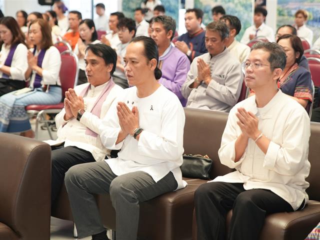 คณะวิทยาศาสตร์ มหาวิทยาลัยพะเยา