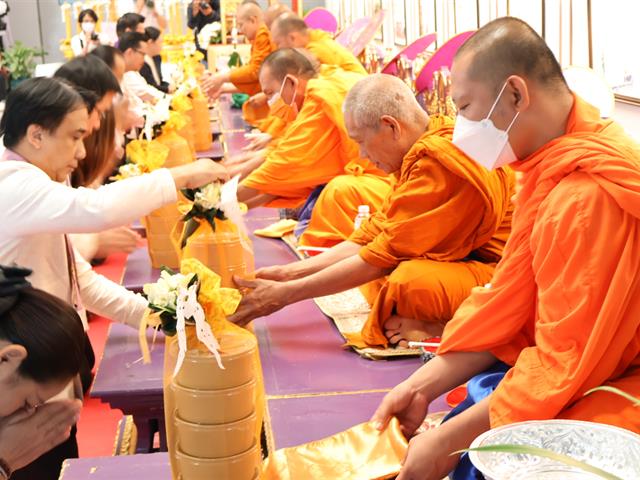 คณะวิทยาศาสตร์ มหาวิทยาลัยพะเยา