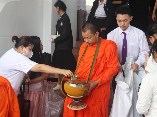 กองกิจการนิสิต