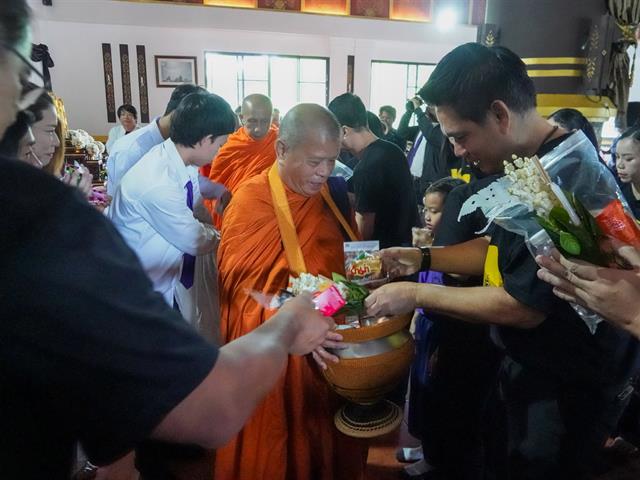 กองกิจการนิสิต