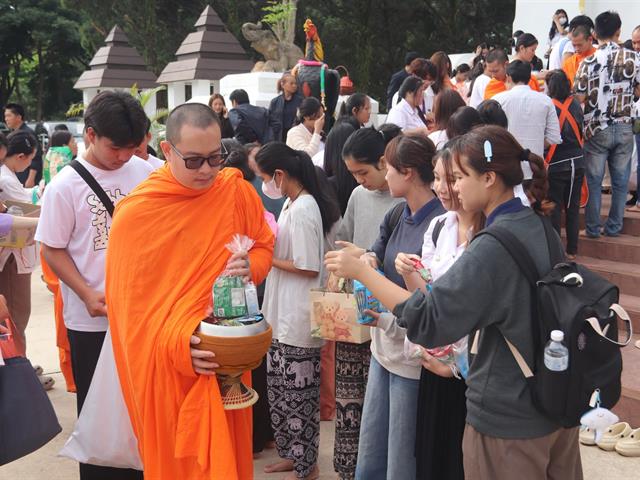 กองกิจการนิสิต