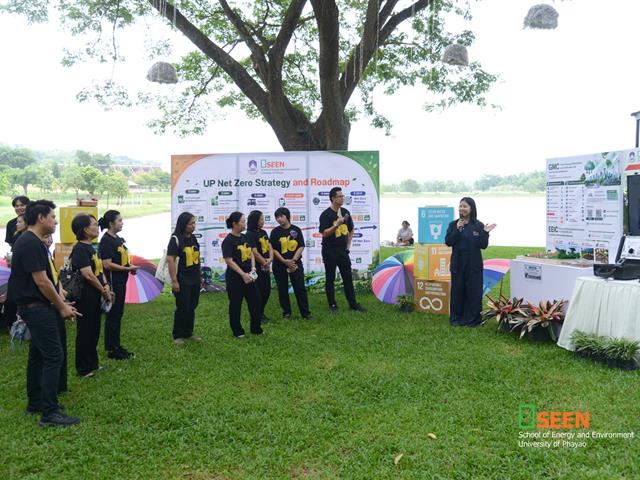 University of Phayao 