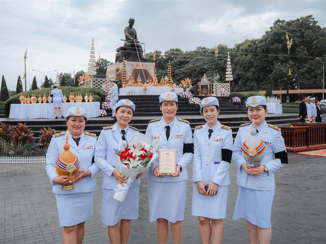 16 ปี มหาวิทยาลัยพะเยา