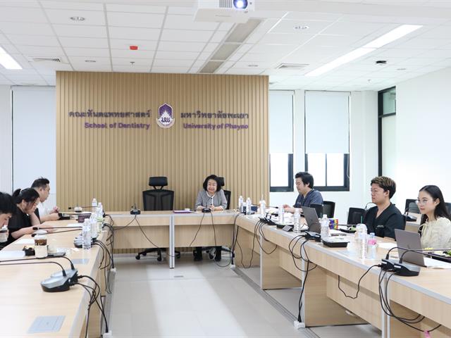 คณะทันตแพทยศาสตร์ มหาวิทยาลัยพะเยา จัดกิจกรรมพัฒนาบุคลากรสายวิชาการเพื่อเข้าสู่ตำแหน่งทางวิชาการ ประจำปีงบประมาณ พ.ศ. 2569