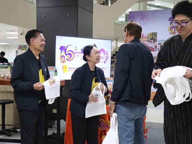 คณะศิลปศาสตร์ร่วมจัดนิทรรศการเฉลิมฉลอง 16 ปี มหาวิทยาลัยพะเยา ณ จุด Check-in สถาบันนวัตกรรมการเรียนรู้