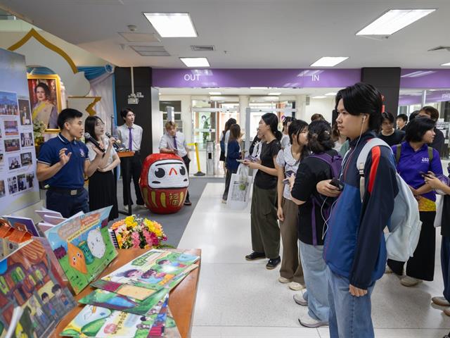 คณะศิลปศาสตร์ร่วมจัดนิทรรศการเฉลิมฉลอง 16 ปี มหาวิทยาลัยพะเยา ณ จุด Check-in สถาบันนวัตกรรมการเรียนรู้