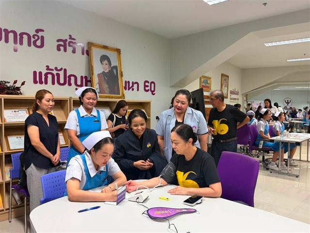 กิจกรรม Bio Feedback จุด Check in ที่ 5 โครงการ 16 ปี มหาวิทยาลัยพะเยา