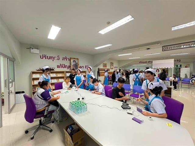 กิจกรรม Bio Feedback จุด Check in ที่ 5 โครงการ 16 ปี มหาวิทยาลัยพะเยา