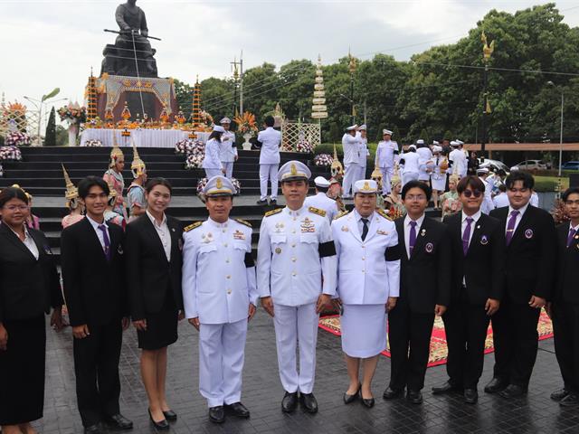 กองกิจการนิสิต