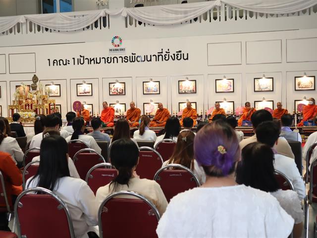 ENG-พิธีสมโภช 69 (2.1).JPG