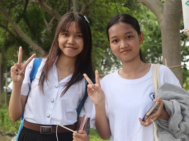 คณะรัฐศาสตร์และสังคมศาสตร์ 