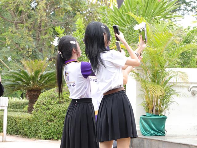 คณะรัฐศาสตร์และสังคมศาสตร์ 