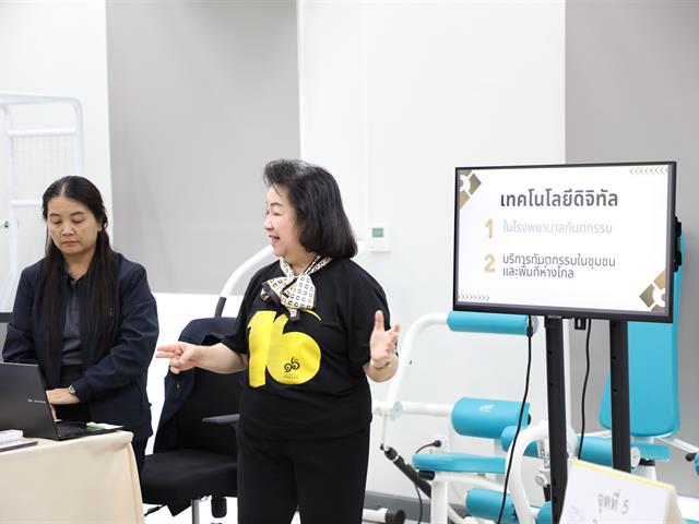 คณะทันตแพทยศาสตร์ มหาวิทยาลัยพะเยา ร่วมเปิดนิทรรศการ 16 เรื่องเล่าดีดี 16 ปี มหาวิทยาลัยพะเยา สู่ความยั่งยืน ถ่ายทอดความสำเร็จจากพลังความร่วมมือ สร้างคุณค่าสู่ชุมชนและสังคม