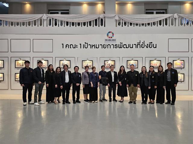 คลินิกสิทธิมนุษยชนเคลื่อนที่