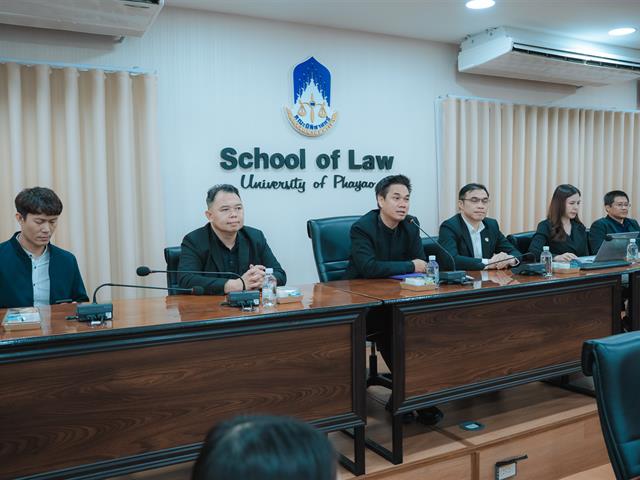 คลินิกสิทธิมนุษยชนเคลื่อนที่