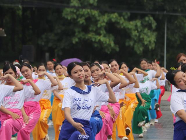 กองกิจการนิสิต