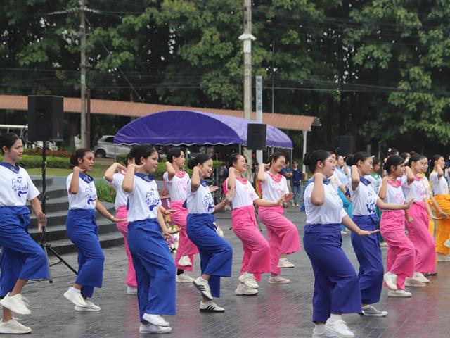 กองกิจการนิสิต