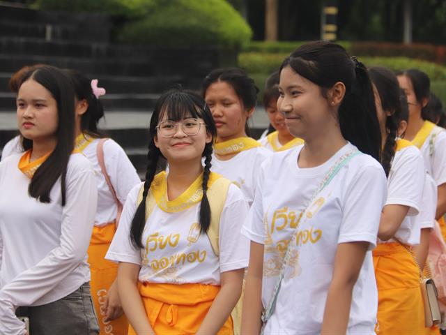 กองกิจการนิสิต