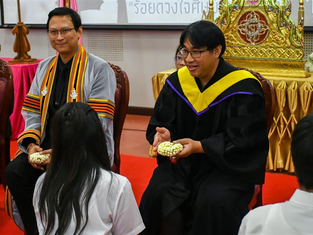 วิทยาลัยการศึกษา ดำเนินกิจกรรมไหว้ครูและสืบสานอัตลักษณ์นิสิตวิทยาลัยการศึกษา “ร้อยดวงใจศิษย์วันทา วิทยาลัยการศึกษา บูชาครู”