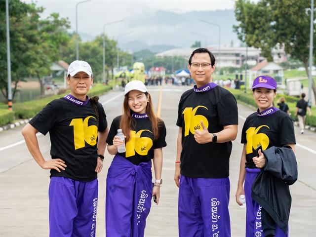 คณะรัฐศาสตร์และสังคมศาสตร์ 