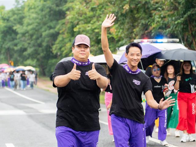 คณะรัฐศาสตร์และสังคมศาสตร์ 