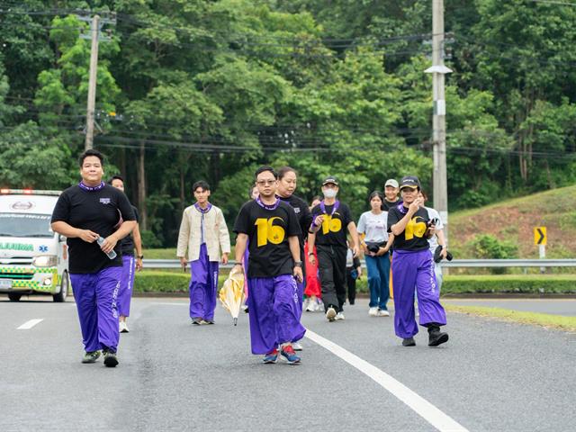 คณะรัฐศาสตร์และสังคมศาสตร์ 