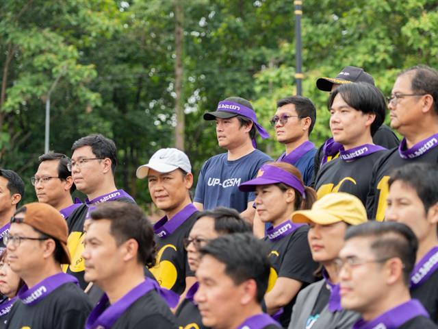 คณะรัฐศาสตร์และสังคมศาสตร์ 