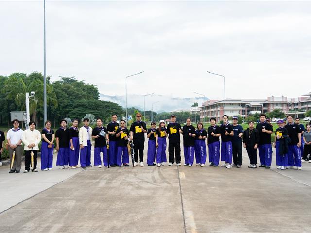 คณะรัฐศาสตร์และสังคมศาสตร์ 