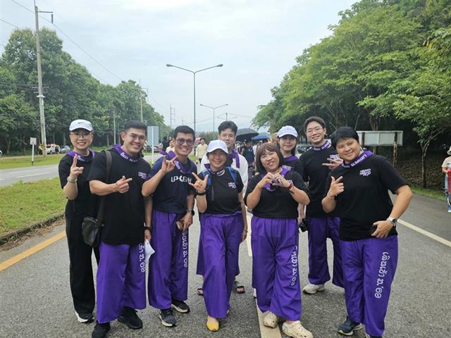 คณะรัฐศาสตร์และสังคมศาสตร์ 