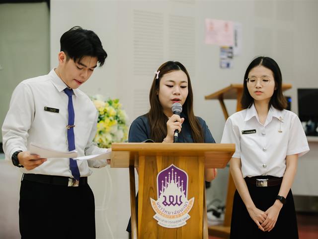 หลักสูตรวิทยาศาสตรบัณฑิต สาขาวิชาอนามัยสิ่งแวดล้อม จัดพิธีมอบเสื้อปฏิบัติการวิชาชีพ ประจำปีการศึกษา 2569